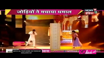Jodiyon Ne Machaya Dhamaal!! Nach Baliye 8 12th May 2017