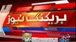 Fazl-ur-Rehman condemns  #Mastung blast