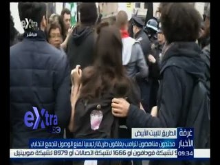 غرفة الأخبار | مناهضون يرفعون لافتات بأمريكا " لا لترامب "