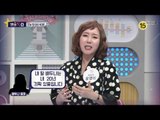 별별 모녀 스토리_별별톡쇼 5회 예고