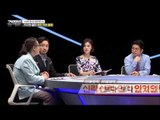 국민 라면 신라X의 등장 [강적들] 119회 20160218