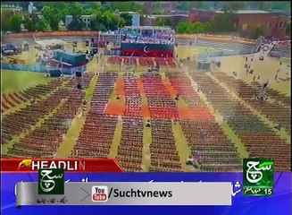 News Bulletin 03pm 12 May 2017 such TV