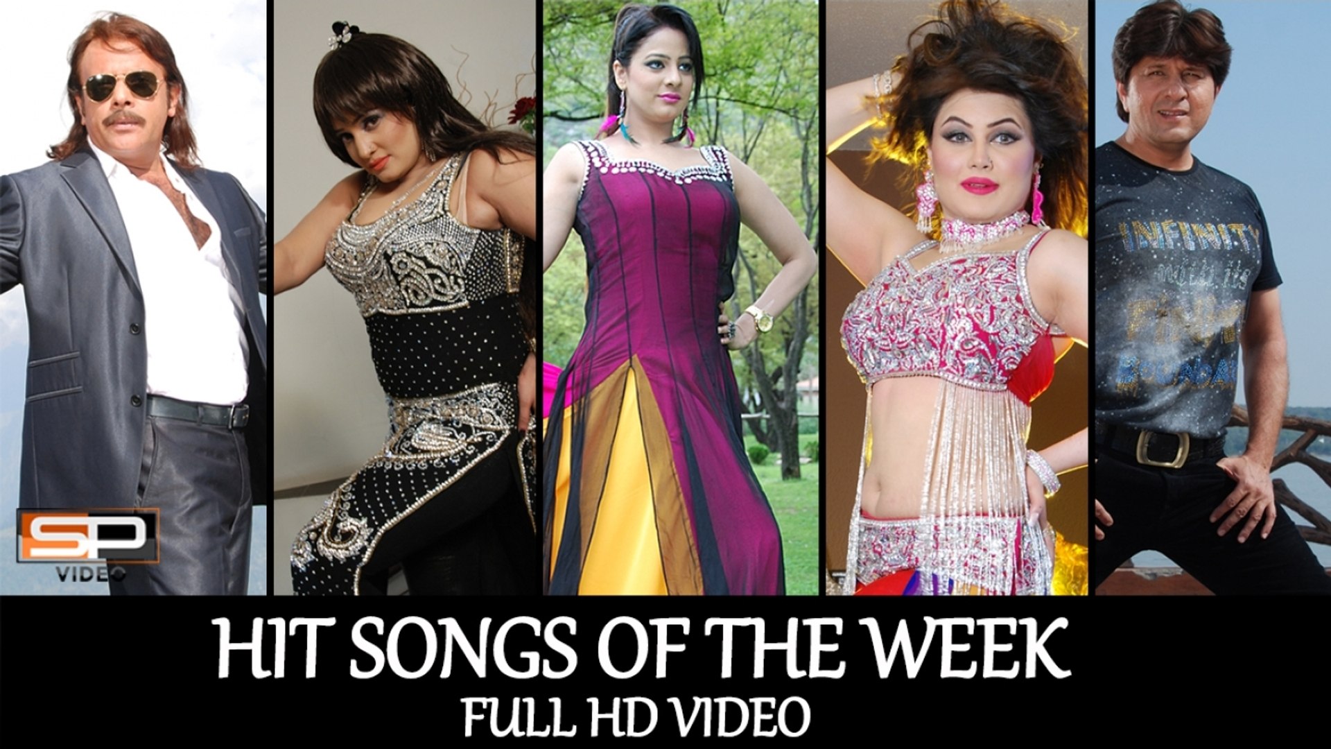 Pashto New Songs 2017 - Hit Songs Of The Week - Jahangir Khan | Arbaz Khan | Sidra Noor |ful hd