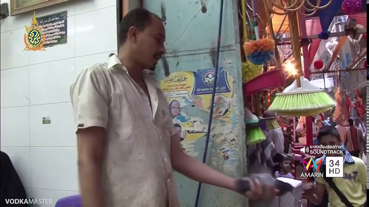 ทึ่งทั่วโลก ตลาดข่านเอลคาลีลี  ปลาพิรารูคู  เทศกาลโทริโนะอิจิ