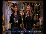 #معكم_منى_الشاذلي | نادية مصطفى وإبنتها همسة يختتموا البرنامج مع أغنية 