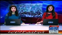 Ameer Muqam addressing empty chairs at Peshawar
