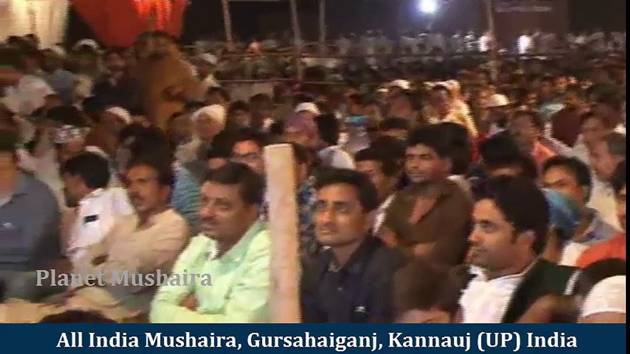 Sunder Malegavi  | Latest All India Mushaira and Kavi Sammelan, Kannauj UP 2016