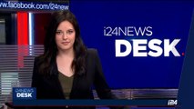 i24NEWS DESK | Knife attack in Jerusalem wounds policeman | Saturday, May 13th 2017