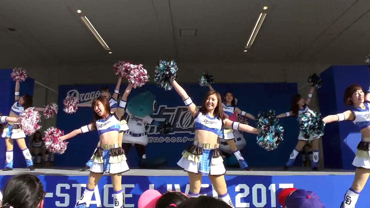 2017-04-04_チアドラゴンズ2017とシャオロン、パオロン、ドアラによるドリーム・スターズ・パーティー2017