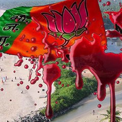 കണ്ണൂരില്‍  അഫ്സ്പ ആവശ്യപ്പെട്ട് ബിജെപി #News 60