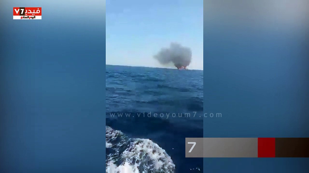 بالفيديو..القوات البحرية تنقذ 24 سائح بعد نشوب...