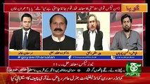 Dawn Leaks Par Prime Minister Ne Army Se Koi Minnat Samajat Ki Hogi Kay Meri Izzat Bacha Lo, Says Pir Mazhar ul Haq