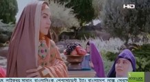 Ashaab Qahf আসহাবে ক্বাহ্ফ Part 08 ¦ Bangla Dubbing ¦ 06 May, 2017
