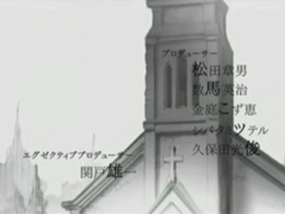 ef - a Tale of memories OP