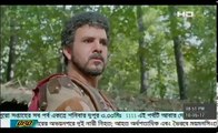 Ashaab Qahf (আসহাবে ক্বাহ্ফ) Part 10 ¦ Bangla Dubbing ¦ 10 May, 2017