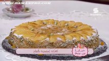 خبايا بن بريم : كعكة بالليمون | كعكة إسفنجية بالتفاح - سميرة Tv