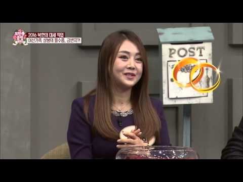 금반지는 이산가족 상봉의 필수품?! [모란봉 클럽] 23회 20160220