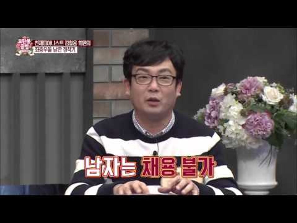 천재 피아니스트의 대굴욕! [모란봉 클럽] 23회 20160220