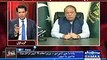 Nawaz Sharif Talking to Pakistani nation Against Pakistan Army