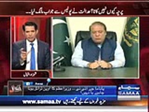 Nawaz Sharif Talking to Pakistani nation Against Pakistan Army