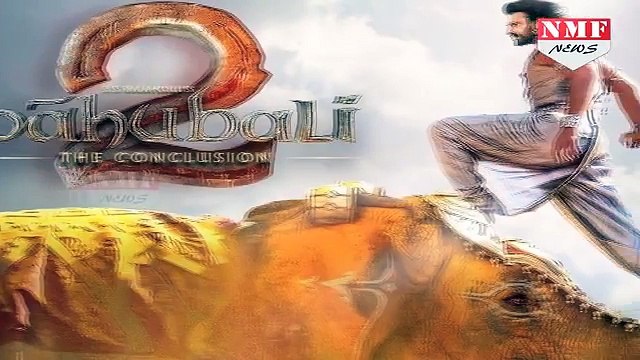अगर Sridevi ने नहीं की होती ये गलती तो Flop हो जाते Prabhas - 2017 Full HD Rajamouli, Rana ,Tamannah ,Ramya