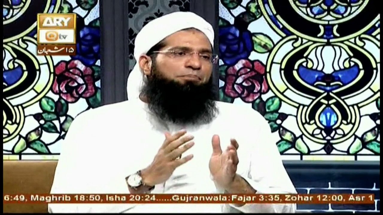 Hikmat-e- Quran - 12th May 2017