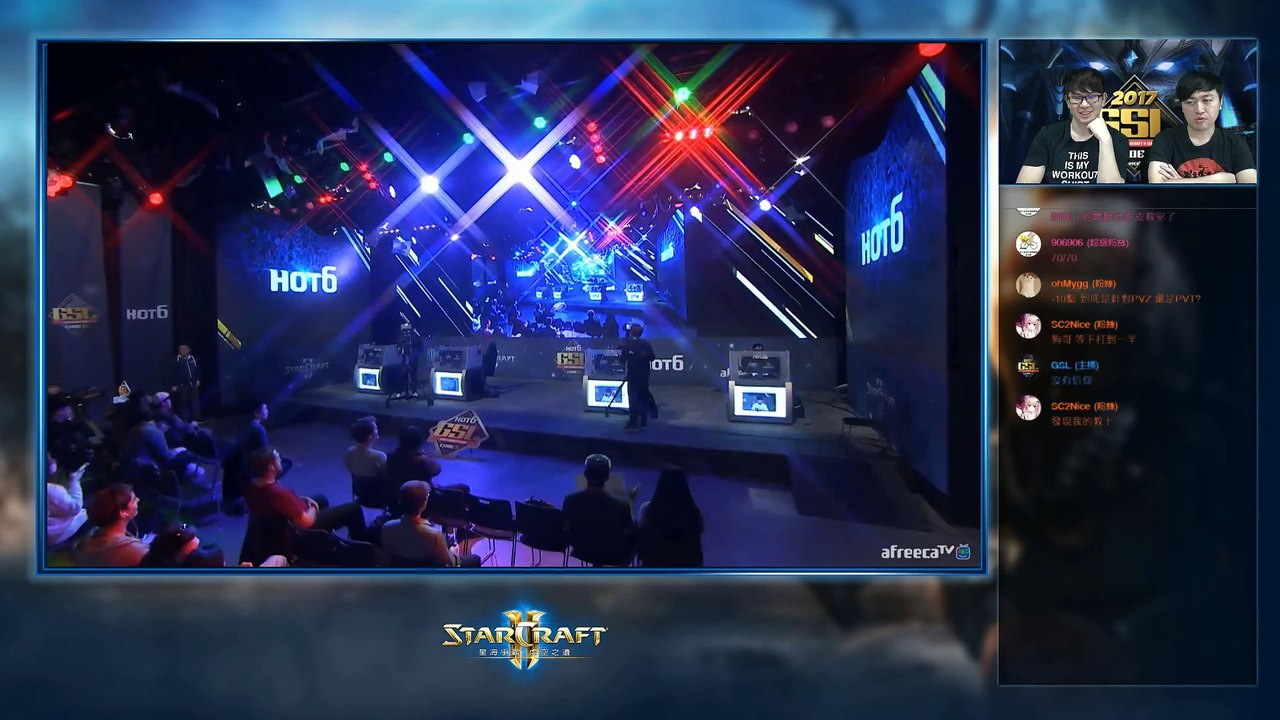 2017 GSL Season 2 Code S Ro32 Group A(HUI+REX)_1