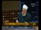 #والله_أعلم | د. علي جمعة : من حق المسيحيين بناء الكنائس
