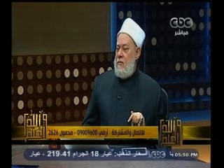 #والله_أعلم | الحلقة الكاملة 18 إبريل 2015 | حقيقة دخول الاسلام مصر