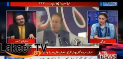 Dr Shahid Masood reveals Maryam Nawaz did not get any clean chit in Panama case.