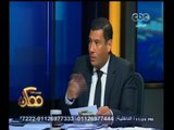 #ممكن | إسلام بحيري : من حق المسلم بعد سماعه حديث غير مقتنع عن الرسول أن يرفضه