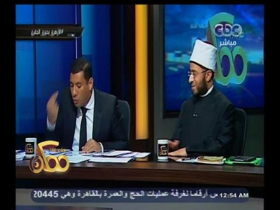 #ممكن | حلقة 17 إبريل 2015 | مناظرة إسلام بحيري مع أسامة الأزهري والحبيب على الجفري كاملة