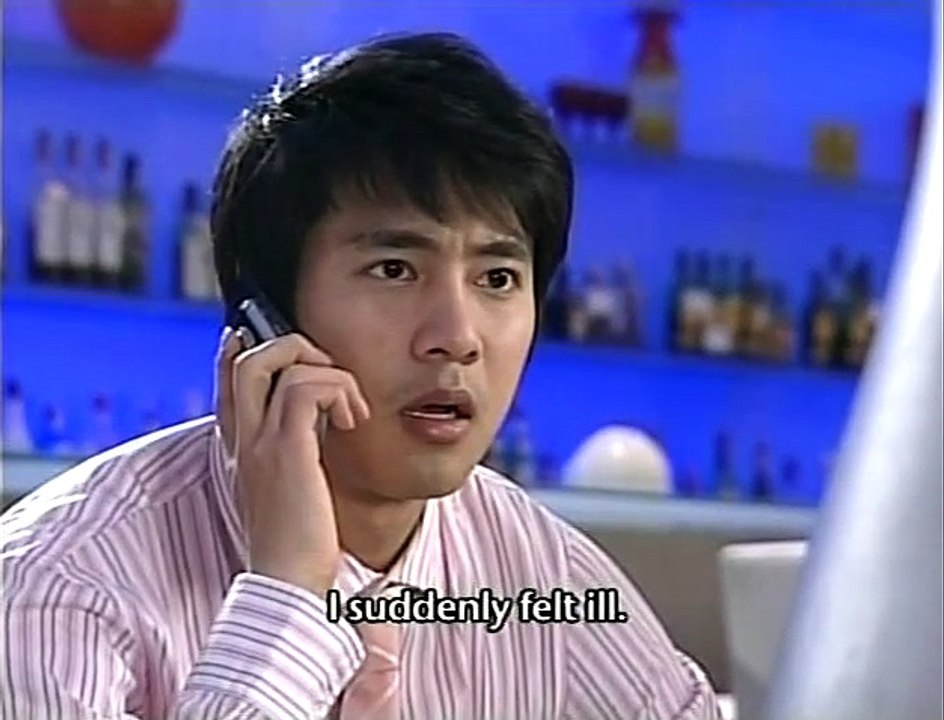 ICS EP 11