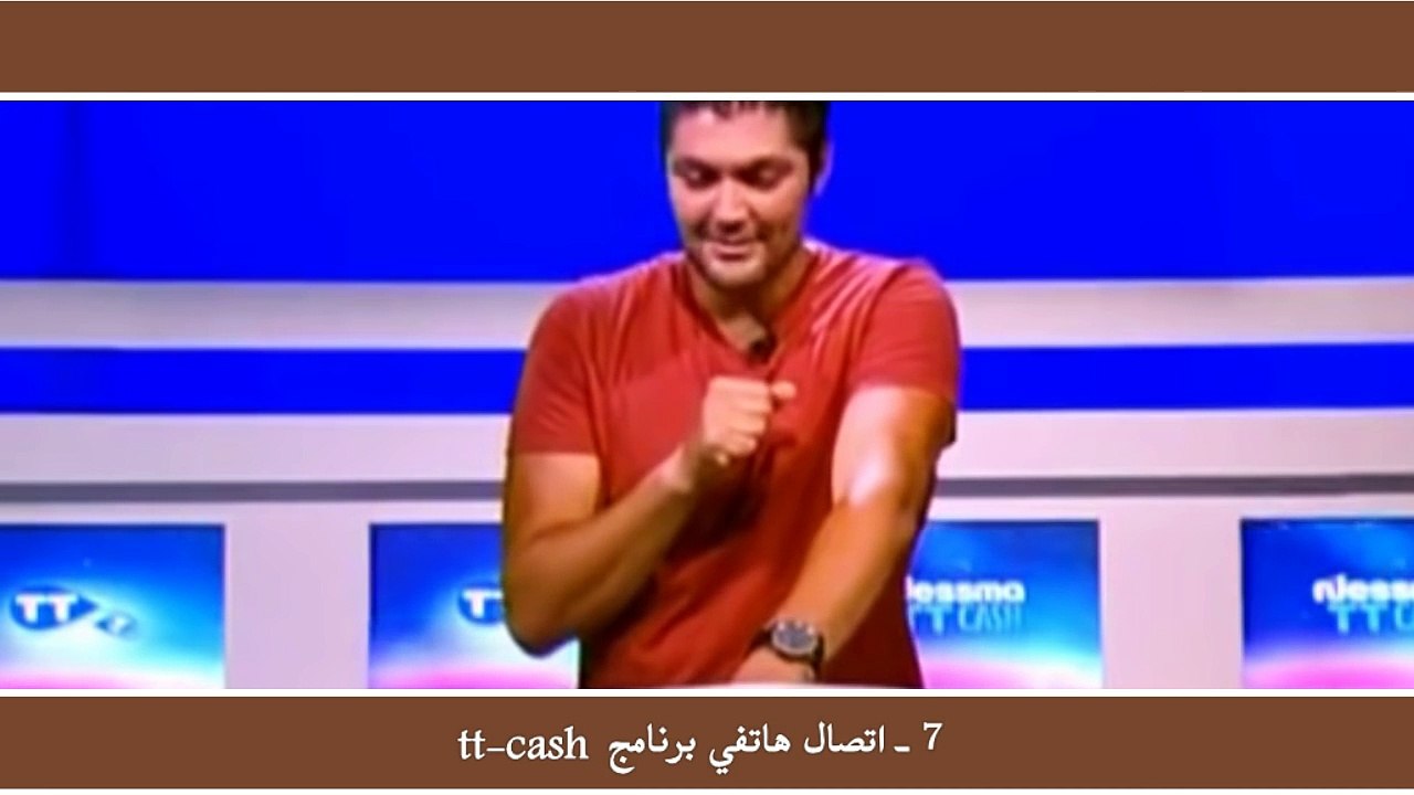 ‫أكثر 10 مشاهد مضحكة تونس على المباشر‬
