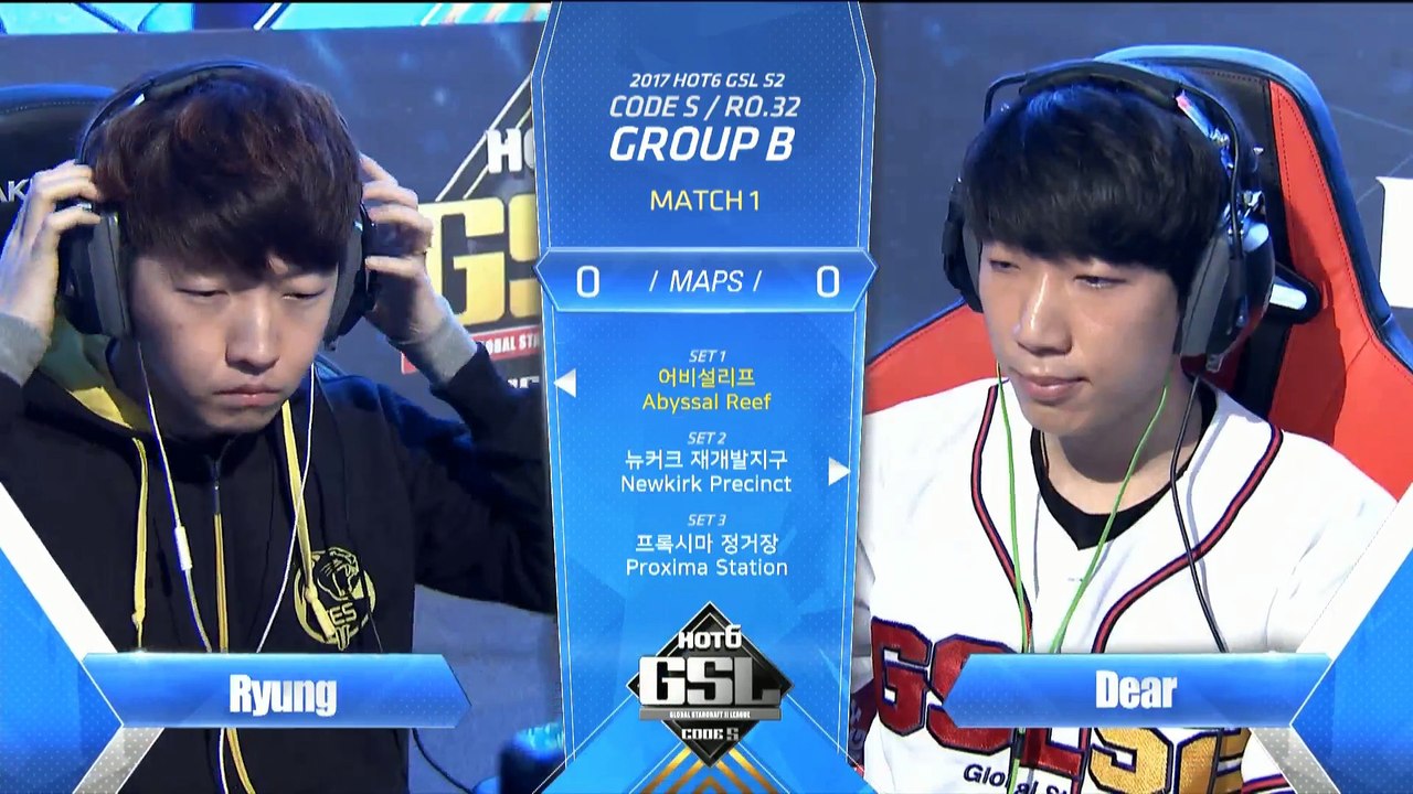 2017 GSL Season 2 Code S Ro32 Group B(HUI+REX)_1