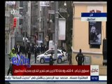 غرفة الأخبار | مقتل 4 وإصابة 10 في تفجير انتحاري بمدينة أسطنبول التركية