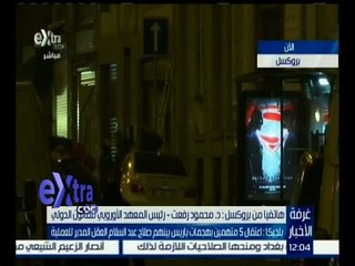 غرفة الأخبار | جولة منتصف الليل الإخبارية مع مروج ابراهيم | كاملة