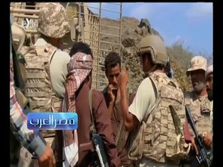 مصر العرب | فك الحصار على تعز .. الدلالات والتأثيرات | كاملة