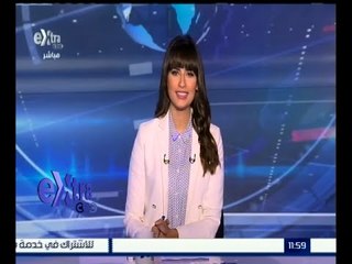 غرفة الأخبار | جولة الـ 12 ظهراً الأخبارية مع نانسي نور | كاملة