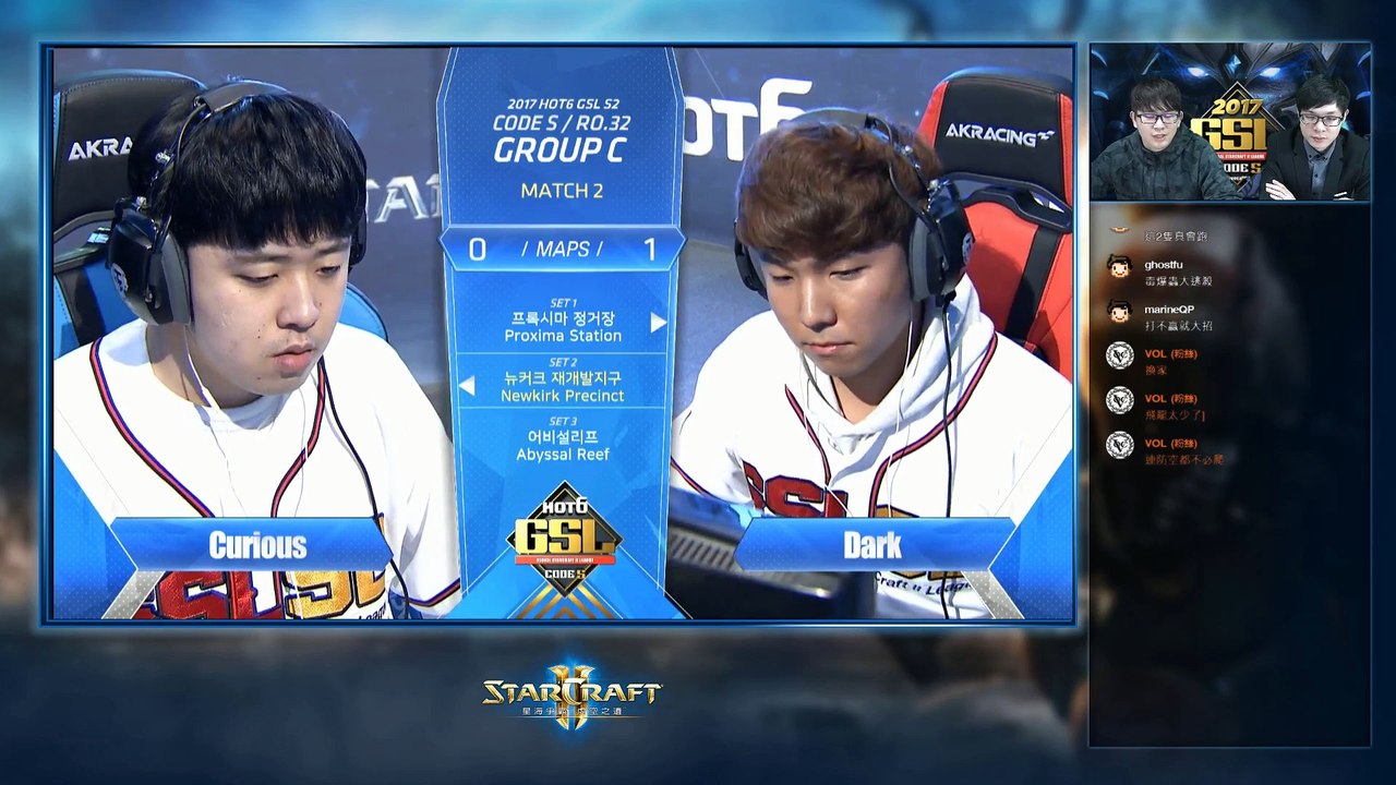 2017 GSL Season 2 Code S Ro32 Group C(BigBoss+REX)_2