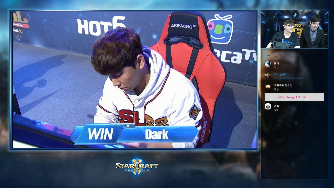 2017 GSL Season 2 Code S Ro32 Group C(BigBoss+REX)_4