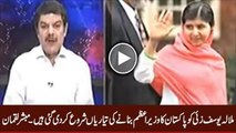 Mubasher Lucman Says Preparations Malala Yousafzai As Prime Minister Of Pakistan