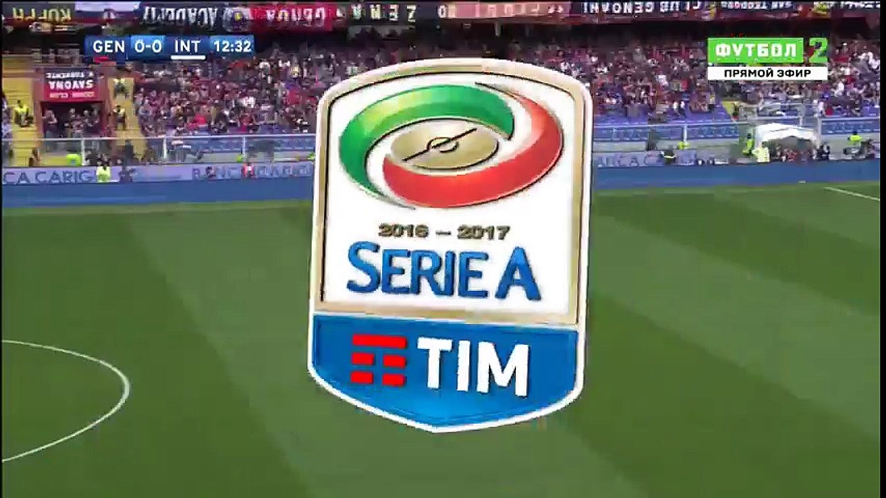Genoa – Inter Milan. 1 - 0