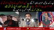 Anchor Teasing PMLN Javed Latif Over Imran Khan Jalsa In Sargodha