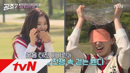 이거슨 레드벨벳 효과?! 팀킬 작렬 명수&구라!!