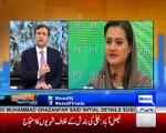 Tonight with Moeed Pirzada: Brief Analysis on Country Situation !