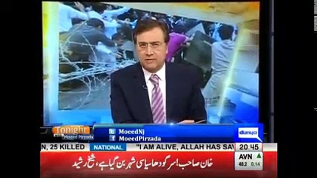 Tonight with moeed Pirzada: India turning to ICJ on kalbhoshan issue