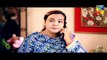 Dil e Jaanam Episode 11 Full HD HUM TV Drama 12 May 2017