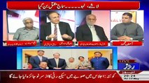 Analysis With Asif – 12th May 2017