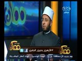 #ممكن | شاهد…سبب قبول أسامة الأزهري قبول إعتذار إسلام بحيري عن المناظرة